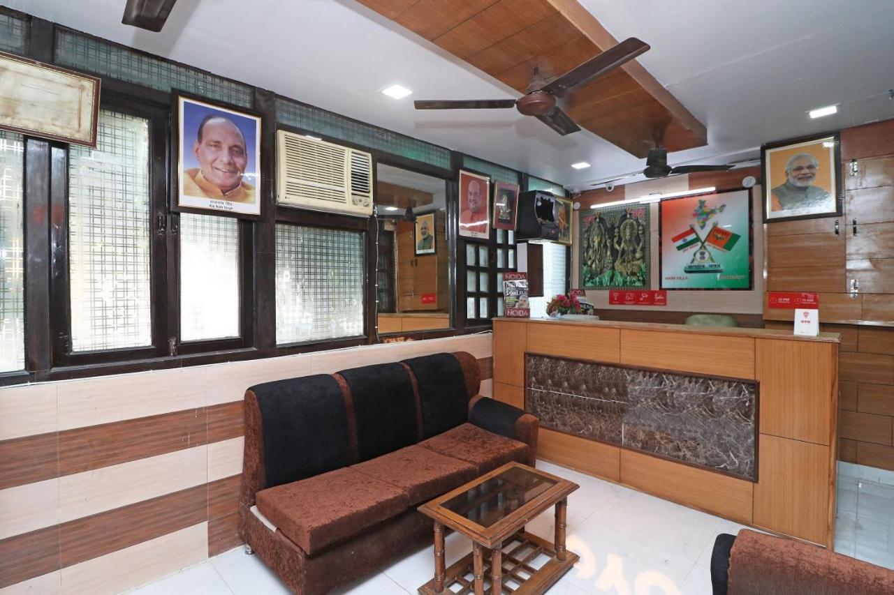 Hari Villa Residency --Near Noida Indoor Stadium Exteriör bild